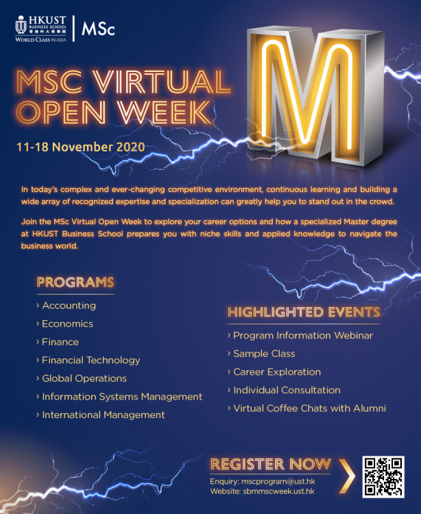 Virtual MSc Open Week - EDM-min.png